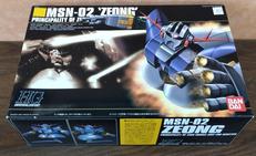 ガンプラ|BANDAI