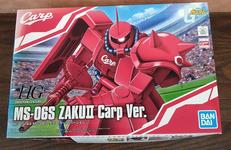 ガンプラ|バンダイ