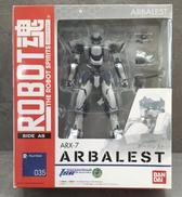 ROBOT魂|BANDAI