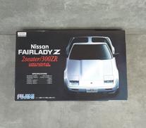 プラモデル|FUJIMI