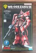 MS-06S ZAKU Ⅱ|BANDAI