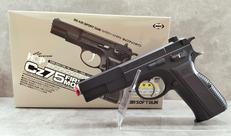 CZ75 FIRSTODEL|東京マルイ