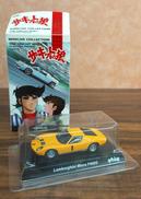 サーキットの狼|KYOSHO