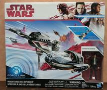 STARWARS スキースピーダービーグル|TAKARA TOMY