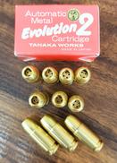 EVOLUTION2 快音9MM　カートリッジ|タナカワークス