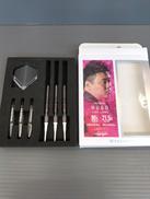 ダーツセット|TRINIDAD