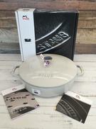 ブレイザー・ソテーパン|STAUB