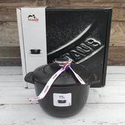 ラ・ココット de GOHAN S|STAUB