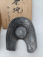 茶器|オフモール - 中古通販のハードオフ公式サイト【オフモ】
