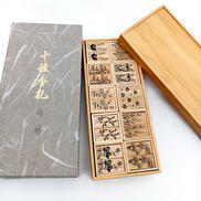 十種香札(白竹) 香道具 七事式 花月|茶道