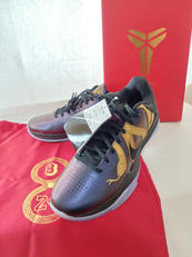 25cm 未使用 ドラゴンX NIKE スニーカー バッシュ|NIKE