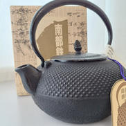 【箱付き 美品】 運南堂(鍋元) 鉄瓶　算玉アラレ|南部鉄器