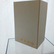 imgMap['COMMENT']}