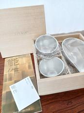 酒器セット　錫100%　片口1個　ぐい飲み2個　ギフトセッ|能作