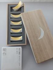 錫製　箸置き「月」　能作　カトラリーレスト|能作