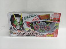 DXゼロスリープログライズキー|BANDAI