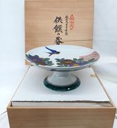 角福 做古九谷手|九谷焼