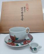 カップ&ソーサー、クリーマー 5客セット|九谷焼