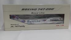 JAL747FAMILY