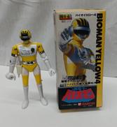 超合金バイオイエロー|BANDAI