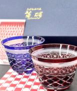 江戸切子　CLASSICライン　ぐい飲みセット|江戸切子