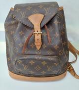 モンスリMM　ルイヴィトン　リュックサック　モノグラム|LOUIS VUITTON
