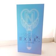 中島健人ペンライト|ファミクラストア