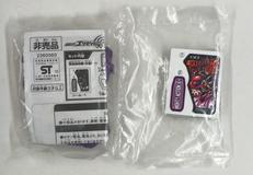 DXガシャット|BANDAI