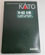 新幹線8両セット|KATO