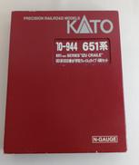 651系伊豆クレイルタイプ|KATO