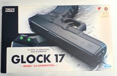 ガスガン|TOKYO MARUI