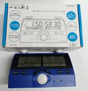 デジタル対局時計|CITIZEN