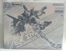 ガンダムエクスインパルス|BANDAI