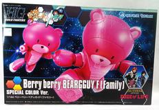 HGベリーベリーベアッガイ|BANDAI