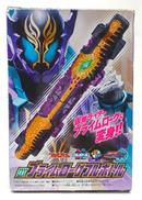 プライムローグ|BANDAI