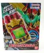 エボルエックス|BANDAI