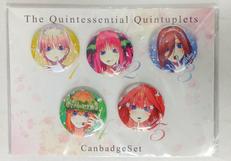 五等分の花嫁缶バッチセット|KODANSHA
