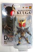 仮面ライダークウガ|BANDAI