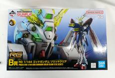 ゴッドガンダム|BANDAI