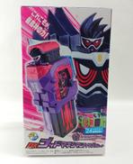 ゴットマキシマムマイティX|BANDAI