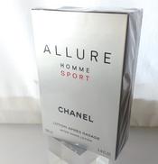 CHANEL　香水　アリュール　メンズ　男性用|CHANEL