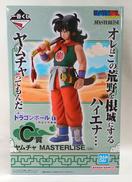 ヤムチャ|BANDAI