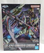 フォビドゥンガンダム|BANDAI