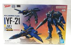 マクロスモデラーズ|BANDAI