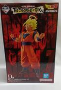 フィギュア|一番くじ(BANPRESTO)