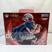 D賞 ブロギー MASTERLISE EXPIECE|BANDAI