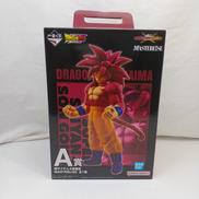 A賞　超サイヤ人4孫悟空 MASTERLISE|BANDAI