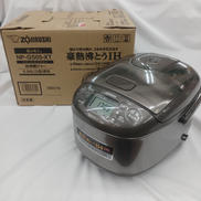 IH炊飯ジャー|ZOJIRUSHI