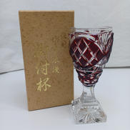 脚付杯|復刻切子浪漫