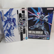 フリーダムガンダムCONCEPT2 SNOW SPARKLE|BANDAI